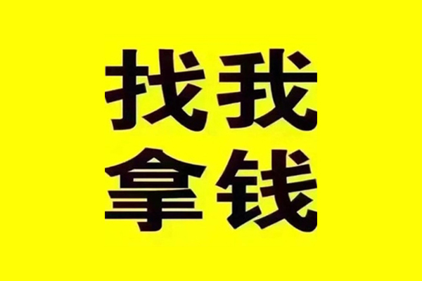 北京17线下贷款