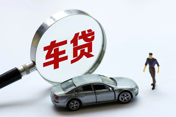 北京17身份证贷款
