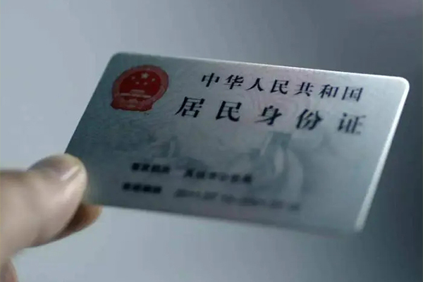 北京17哪里有民间借贷