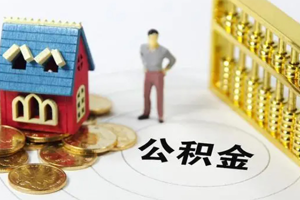 北京17信用贷款