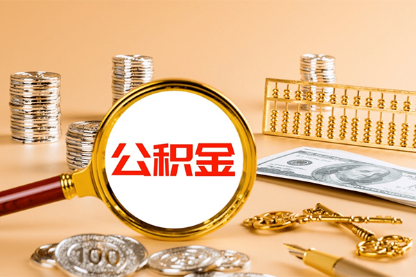 北京17信用贷款