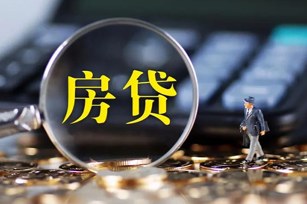 北京17个人工程贷款