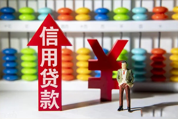 北京17私人空放借钱