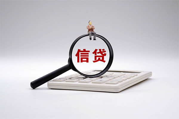 北京17全天候办理借款