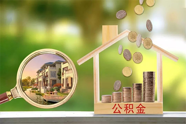 北京17私借空放短借