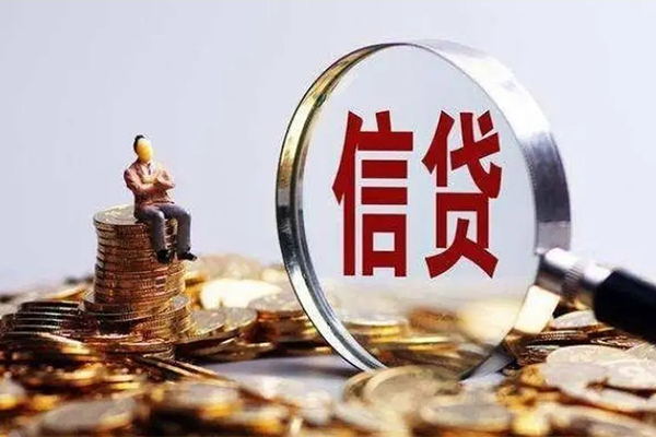 北京17个人借贷私借