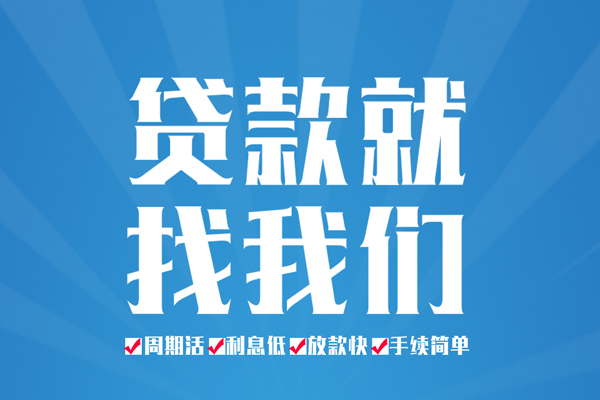 北京17私借空放