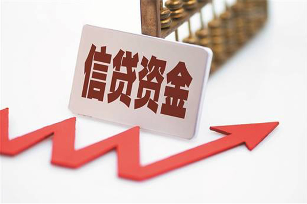 北京17个人私借