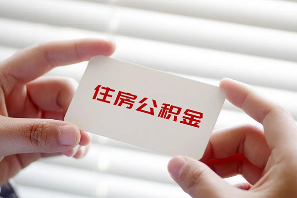北京17贷款当天放款