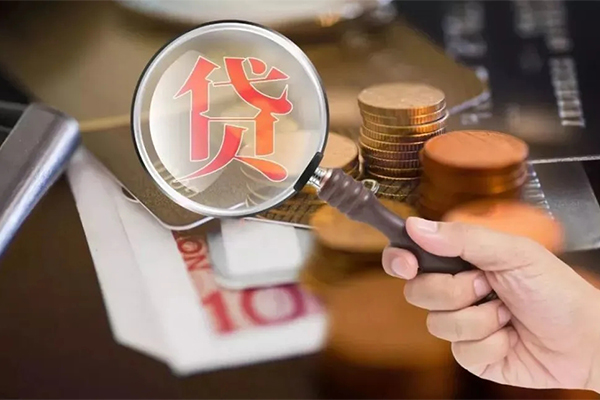 北京17靠谱个人借钱