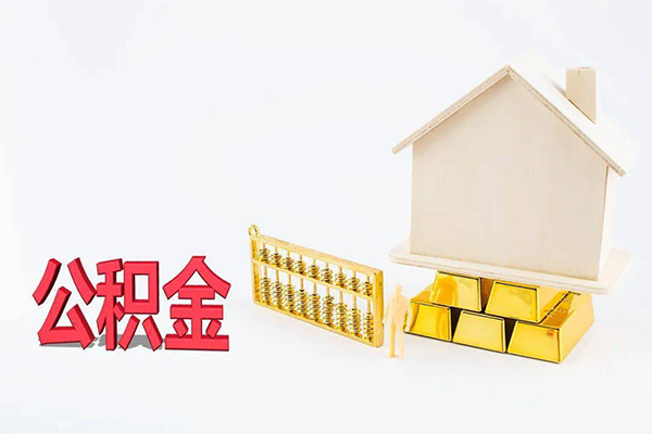 北京17贷款银行