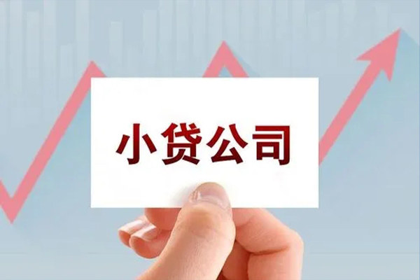 北京17无抵押贷款