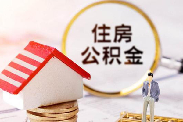 北京17快速借私借