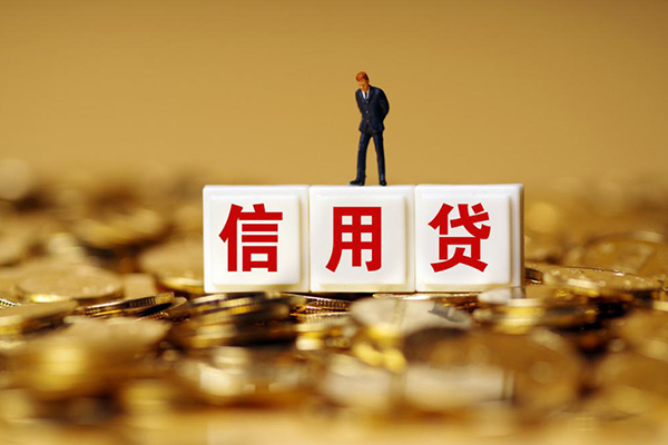 北京17私人正规借贷
