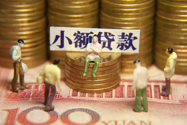 北京17个人借钱