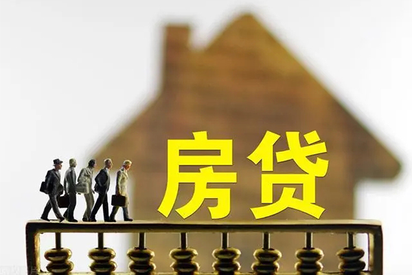 北京17贷款包过当天放款