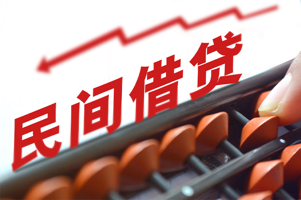 北京17个人短借
