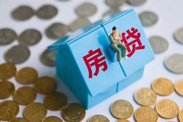 北京17信用贷款哪家好