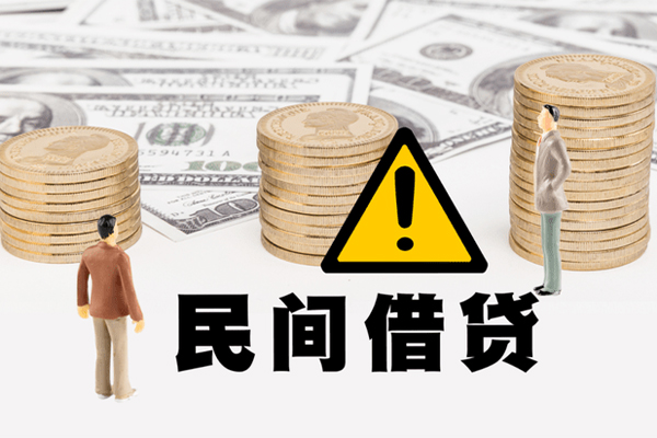 北京17个人短借