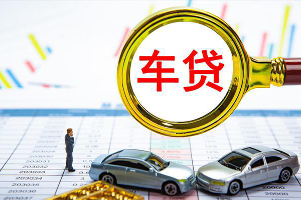 北京17身份证贷款电话
