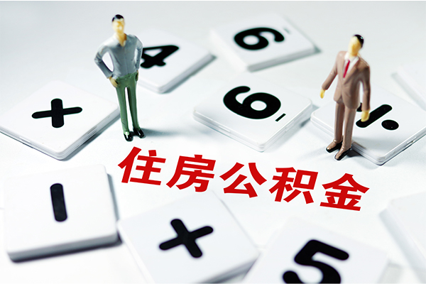 北京17私人装修贷款