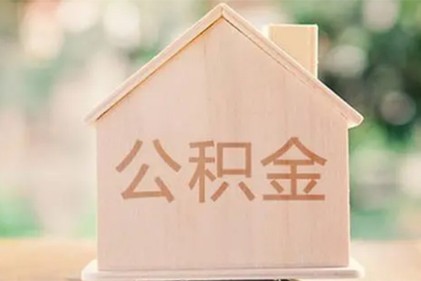 北京17用身份证借私借