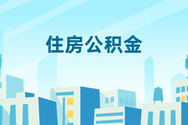 北京17短借公证