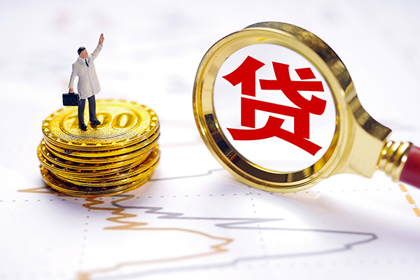 北京17短借当天借钱