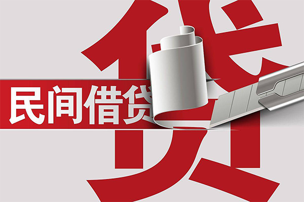 北京17私人放款