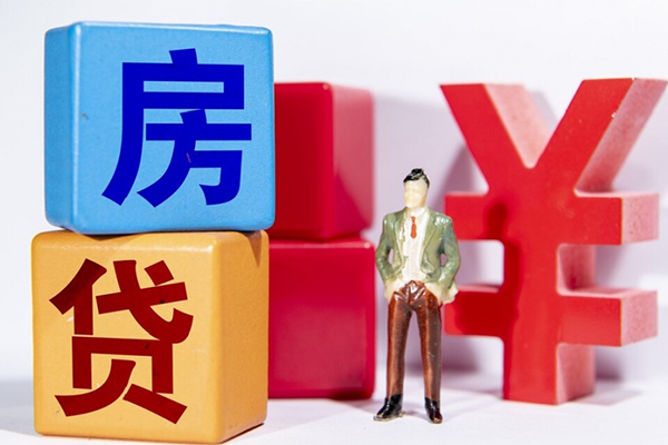 北京17身份证小额贷款