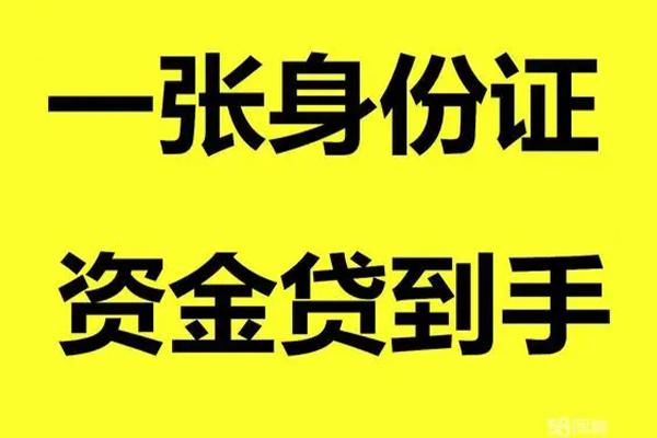 北京17私人空放