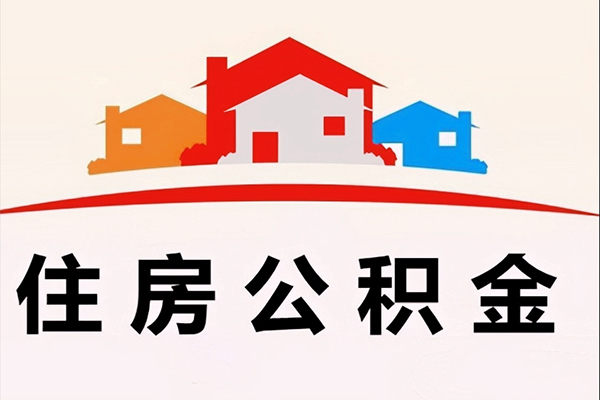 北京17私人贷款额