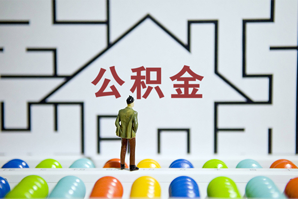 北京17空放私人借钱