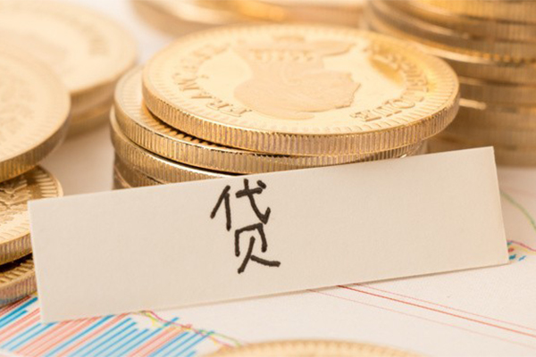 北京17个人借贷放款